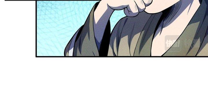 Bách Nhật Trừ Yêu Chapter 16 - Next Chapter 17