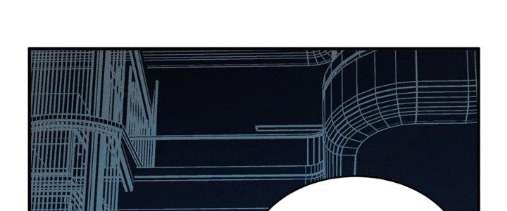 Bách Nhật Trừ Yêu Chapter 16 - Next Chapter 17