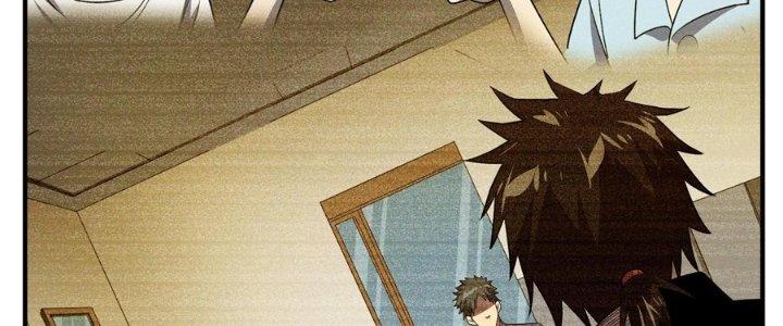 Bách Nhật Trừ Yêu Chapter 16 - Next Chapter 17