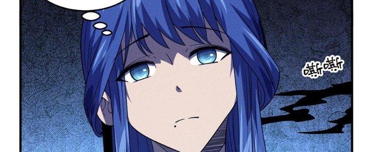 Bách Nhật Trừ Yêu Chapter 16 - Next Chapter 17