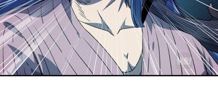 Bách Nhật Trừ Yêu Chapter 16 - Next Chapter 17