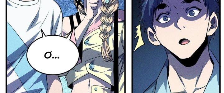 Bách Nhật Trừ Yêu Chapter 16 - Next Chapter 17