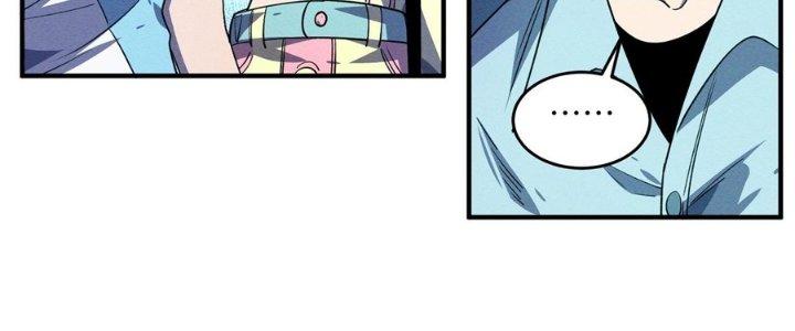 Bách Nhật Trừ Yêu Chapter 16 - Next Chapter 17