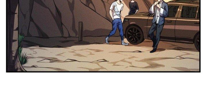 Bách Nhật Trừ Yêu Chapter 16 - Next Chapter 17