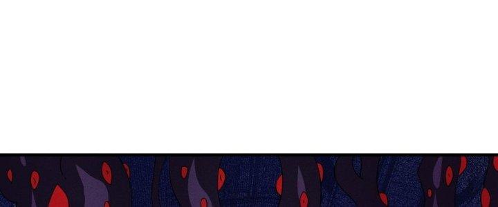 Bách Nhật Trừ Yêu Chapter 16 - Next Chapter 17