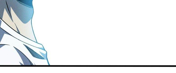 Bách Nhật Trừ Yêu Chapter 16 - Next Chapter 17