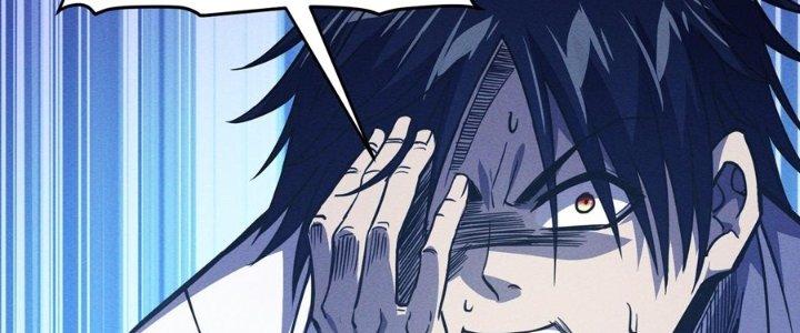 Bách Nhật Trừ Yêu Chapter 16 - Next Chapter 17
