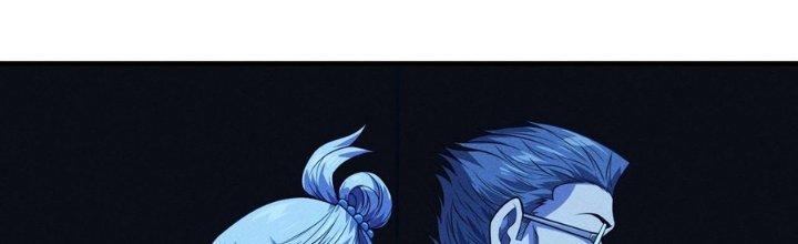 Bách Nhật Trừ Yêu Chapter 16 - Next Chapter 17