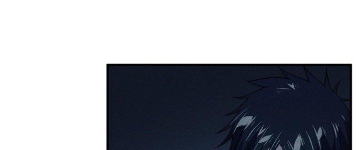 Bách Nhật Trừ Yêu Chapter 16 - Next Chapter 17