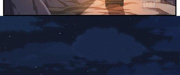 Bách Nhật Trừ Yêu Chapter 16 - Next Chapter 17