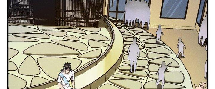 Bách Nhật Trừ Yêu Chapter 16 - Next Chapter 17