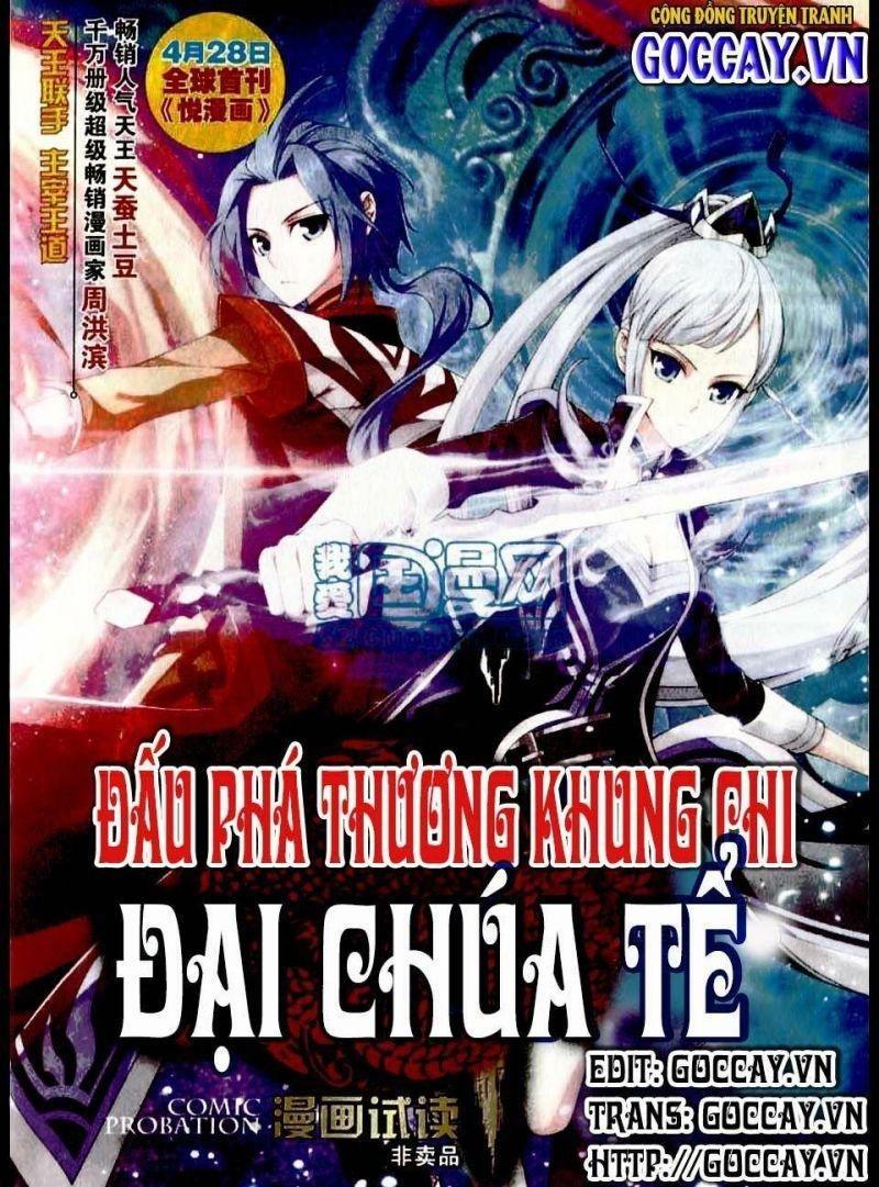 Đại Chúa Tể Chapter 0 - Next Chapter 1