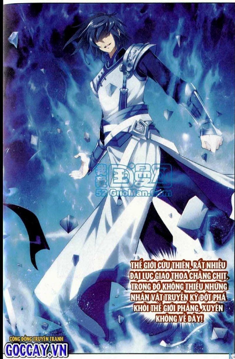 Đại Chúa Tể Chapter 0 - Next Chapter 1