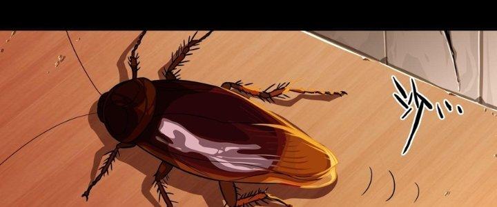 Hắc Dạ Trùng Sinh Chapter 1 - Next Chapter 2