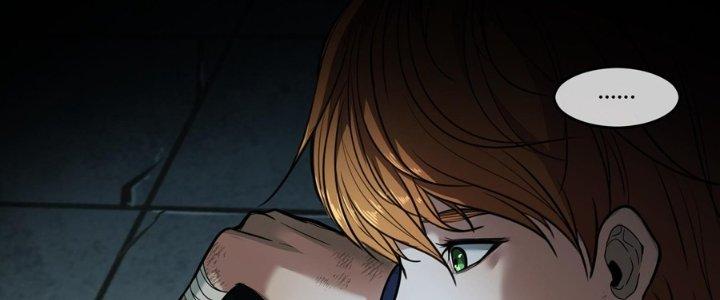 Hắc Dạ Trùng Sinh Chapter 1 - Next Chapter 2