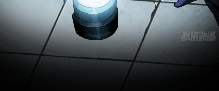 Hắc Dạ Trùng Sinh Chapter 1 - Next Chapter 2