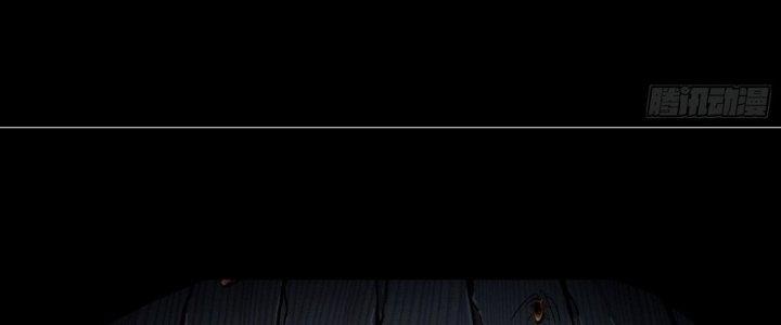 Hắc Dạ Trùng Sinh Chapter 1 - Next Chapter 2