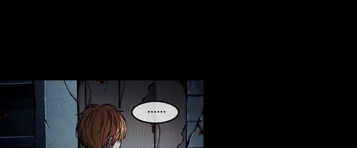 Hắc Dạ Trùng Sinh Chapter 1 - Next Chapter 2