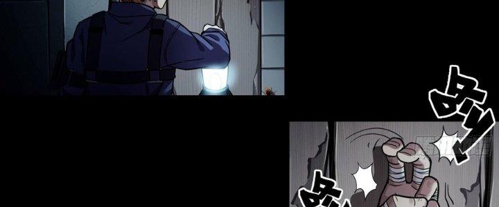 Hắc Dạ Trùng Sinh Chapter 1 - Next Chapter 2