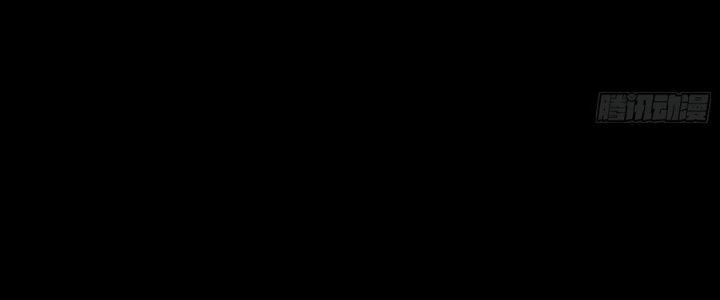 Hắc Dạ Trùng Sinh Chapter 1 - Next Chapter 2