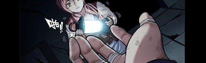 Hắc Dạ Trùng Sinh Chapter 1 - Next Chapter 2
