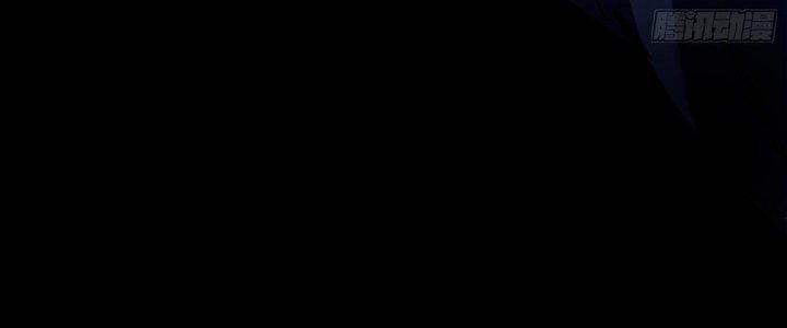 Hắc Dạ Trùng Sinh Chapter 1 - Next Chapter 2