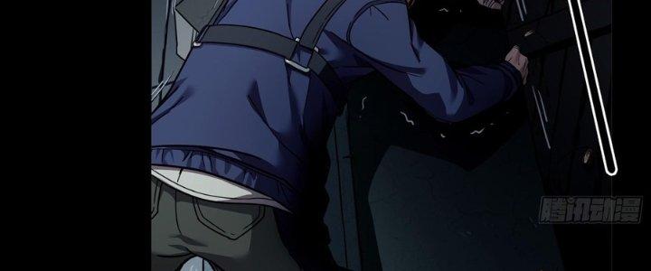 Hắc Dạ Trùng Sinh Chapter 1 - Next Chapter 2