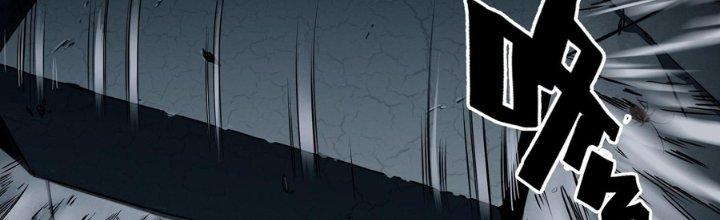 Hắc Dạ Trùng Sinh Chapter 1 - Next Chapter 2