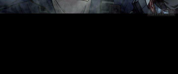 Hắc Dạ Trùng Sinh Chapter 1 - Next Chapter 2