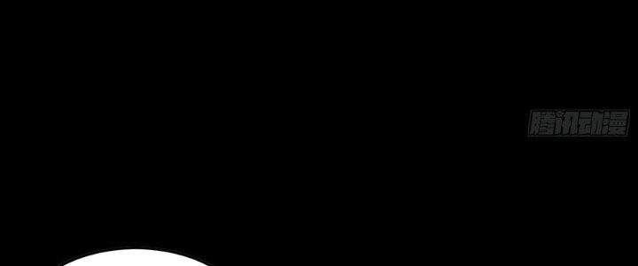 Hắc Dạ Trùng Sinh Chapter 1 - Next Chapter 2