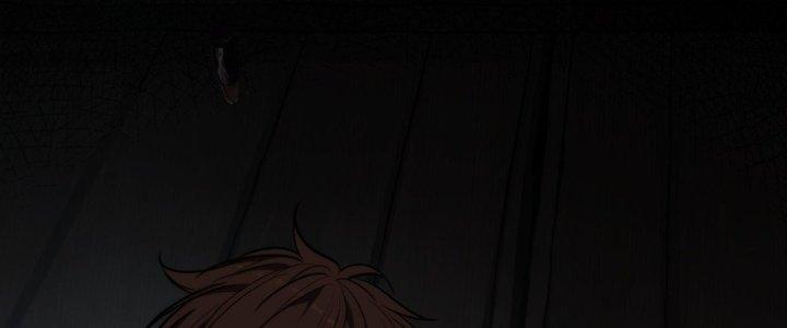 Hắc Dạ Trùng Sinh Chapter 1 - Next Chapter 2