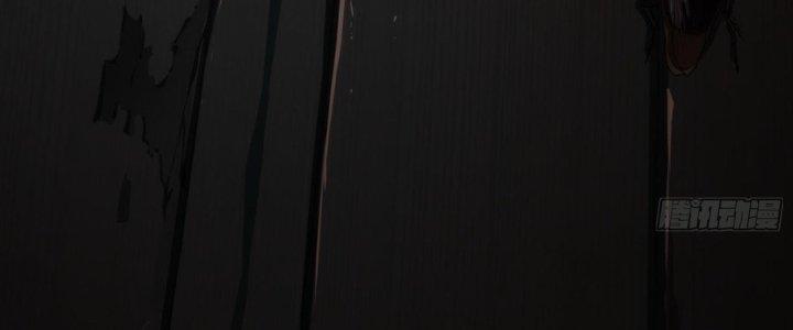 Hắc Dạ Trùng Sinh Chapter 1 - Next Chapter 2