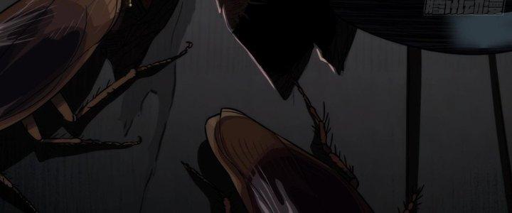 Hắc Dạ Trùng Sinh Chapter 1 - Next Chapter 2