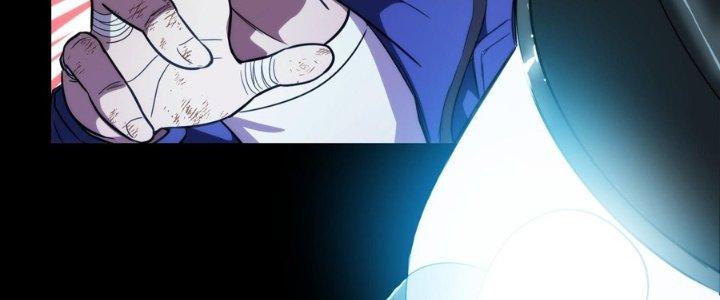 Hắc Dạ Trùng Sinh Chapter 1 - Next Chapter 2