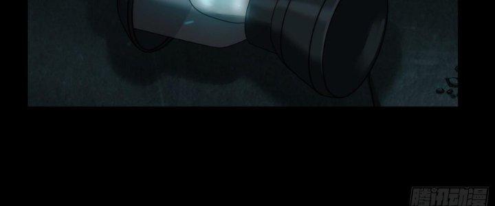 Hắc Dạ Trùng Sinh Chapter 1 - Next Chapter 2