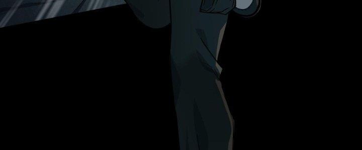 Hắc Dạ Trùng Sinh Chapter 1 - Next Chapter 2
