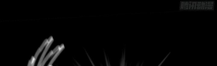 Hắc Dạ Trùng Sinh Chapter 1 - Next Chapter 2