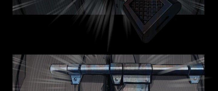 Hắc Dạ Trùng Sinh Chapter 1 - Next Chapter 2