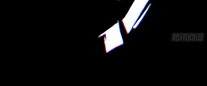Hắc Dạ Trùng Sinh Chapter 1 - Next Chapter 2