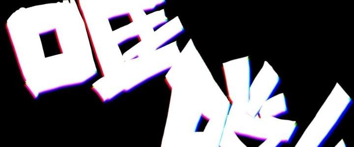 Hắc Dạ Trùng Sinh Chapter 1 - Next Chapter 2