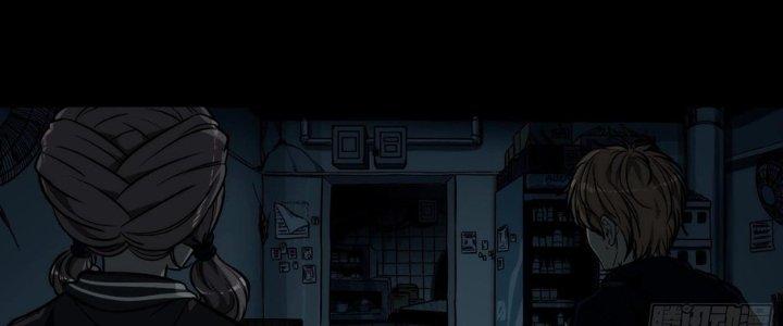 Hắc Dạ Trùng Sinh Chapter 1 - Next Chapter 2