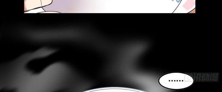 Hắc Dạ Trùng Sinh Chapter 1 - Next Chapter 2