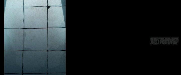 Hắc Dạ Trùng Sinh Chapter 1 - Next Chapter 2