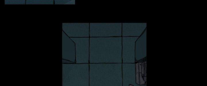 Hắc Dạ Trùng Sinh Chapter 1 - Next Chapter 2