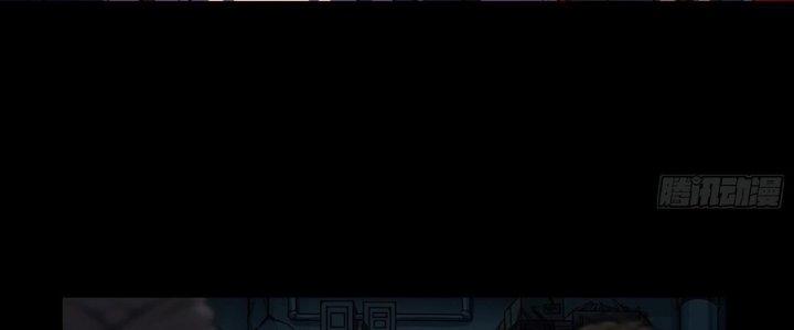 Hắc Dạ Trùng Sinh Chapter 1 - Next Chapter 2