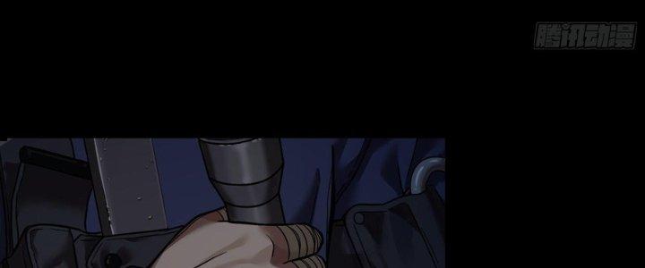 Hắc Dạ Trùng Sinh Chapter 1 - Next Chapter 2