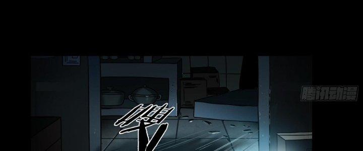 Hắc Dạ Trùng Sinh Chapter 1 - Next Chapter 2