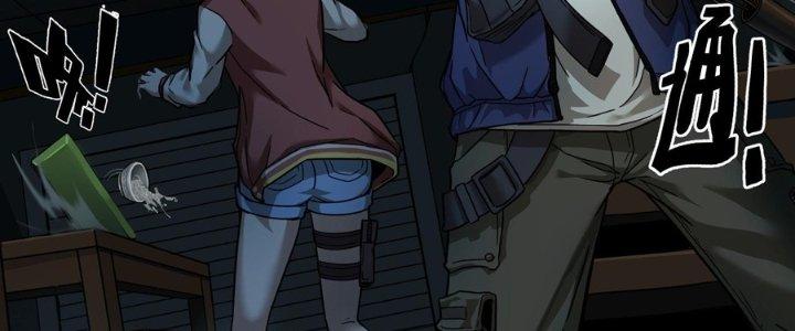 Hắc Dạ Trùng Sinh Chapter 1 - Next Chapter 2