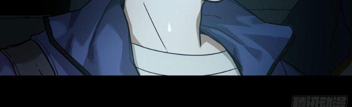 Hắc Dạ Trùng Sinh Chapter 1 - Next Chapter 2