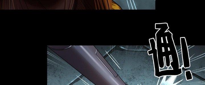 Hắc Dạ Trùng Sinh Chapter 1 - Next Chapter 2